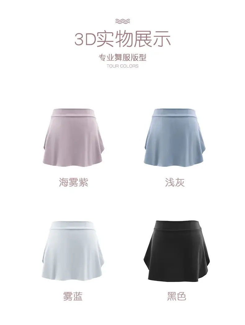 详情页1_05.jpg