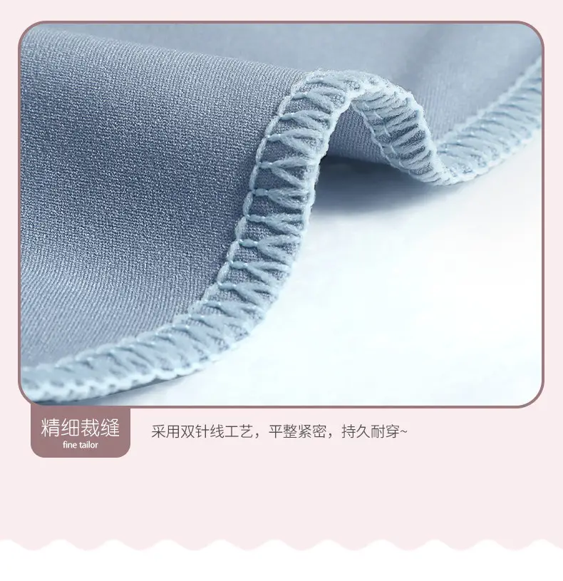详情页1_08.jpg