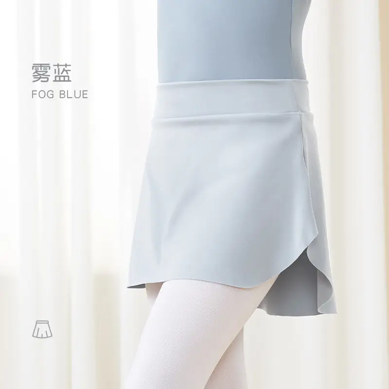 Women's Ruffled Dance Skirt Light Blue Side Split - Image 4