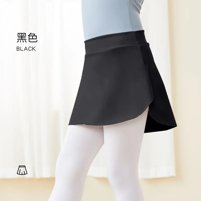 Women's Ruffled Dance Skirt Light Blue Side Split - Image 6
