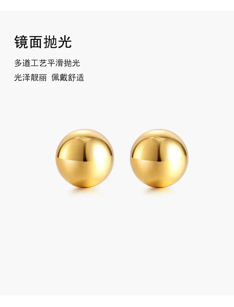 925 Sterling Silver Small Ball Earrings for Women — feature 12