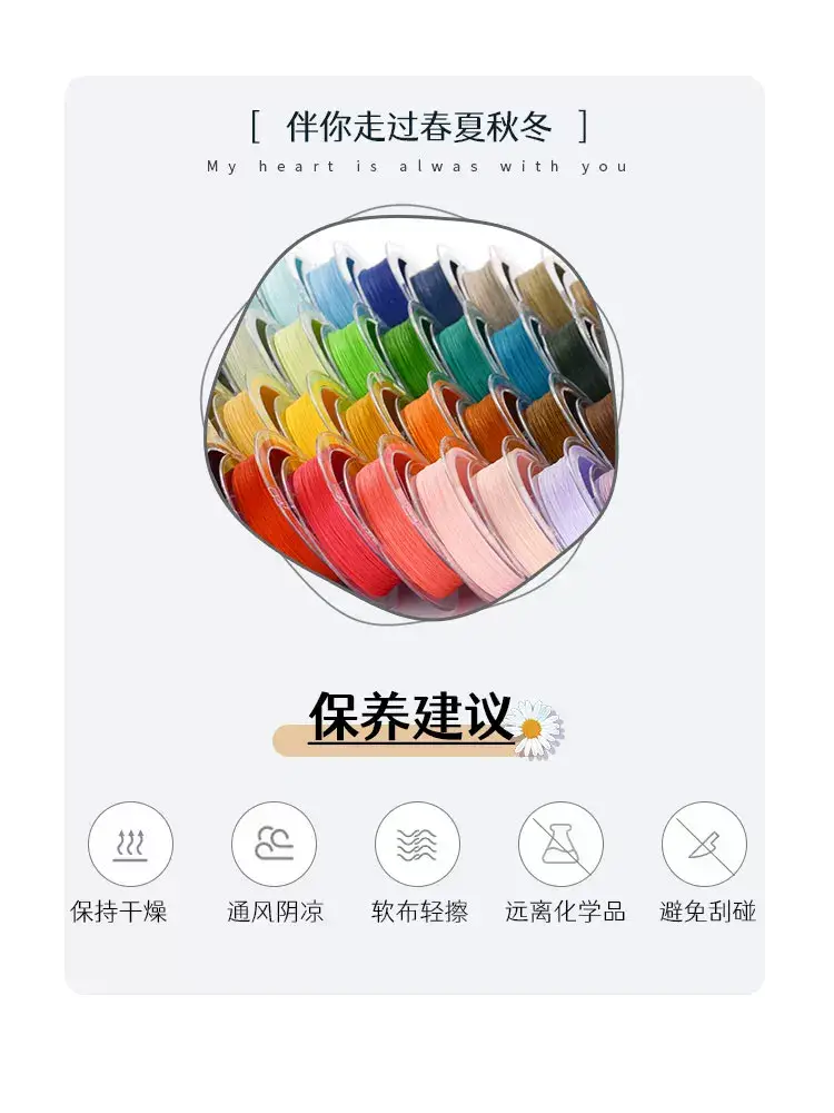 Extremely Fine 0.2 Wax Line Braided Rope Gold Ring Winding Line — feature 10