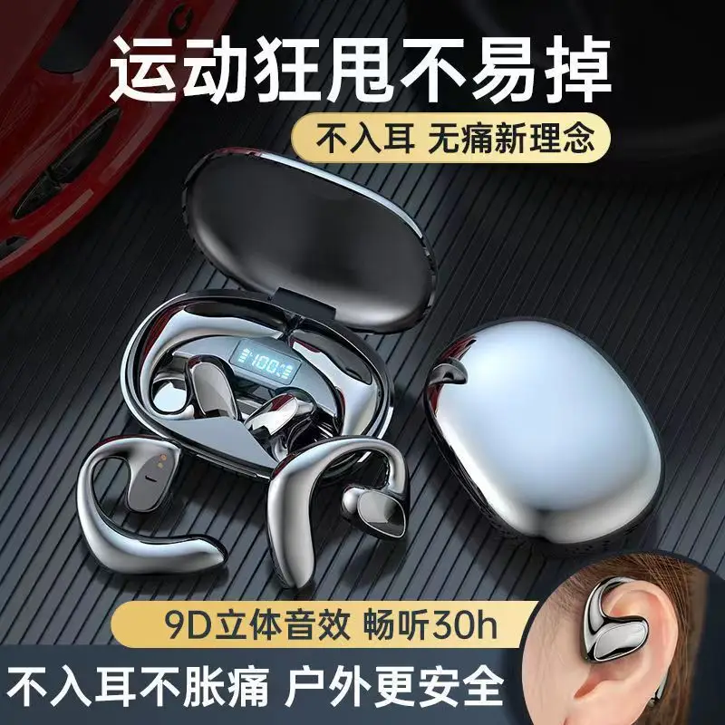 Cross-Body Wireless Bluetooth Headset with Charging Case - Image 9