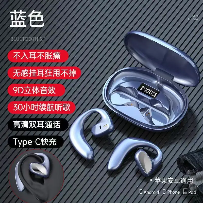 Cross-Body Wireless Bluetooth Headset with Charging Case - Image 2