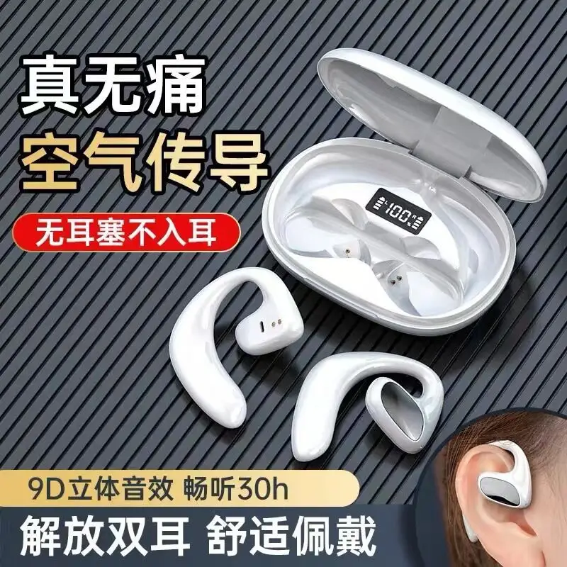 Cross-Body Wireless Bluetooth Headset with Charging Case - Image 3