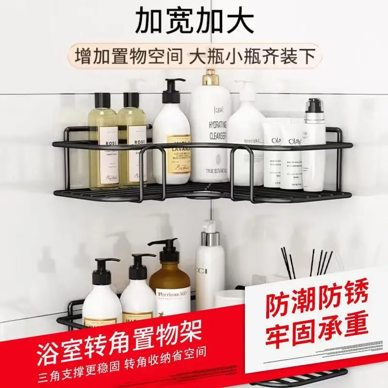 No-Drill Wall-Mounted Bathroom Storage Rack - Image 8