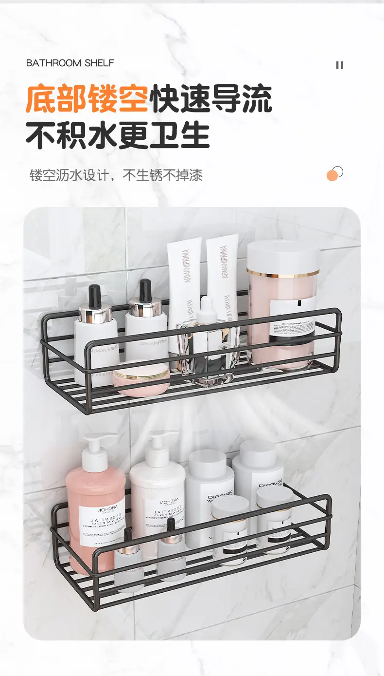 No-Drill Wall-Mounted Bathroom Storage Rack — feature 5