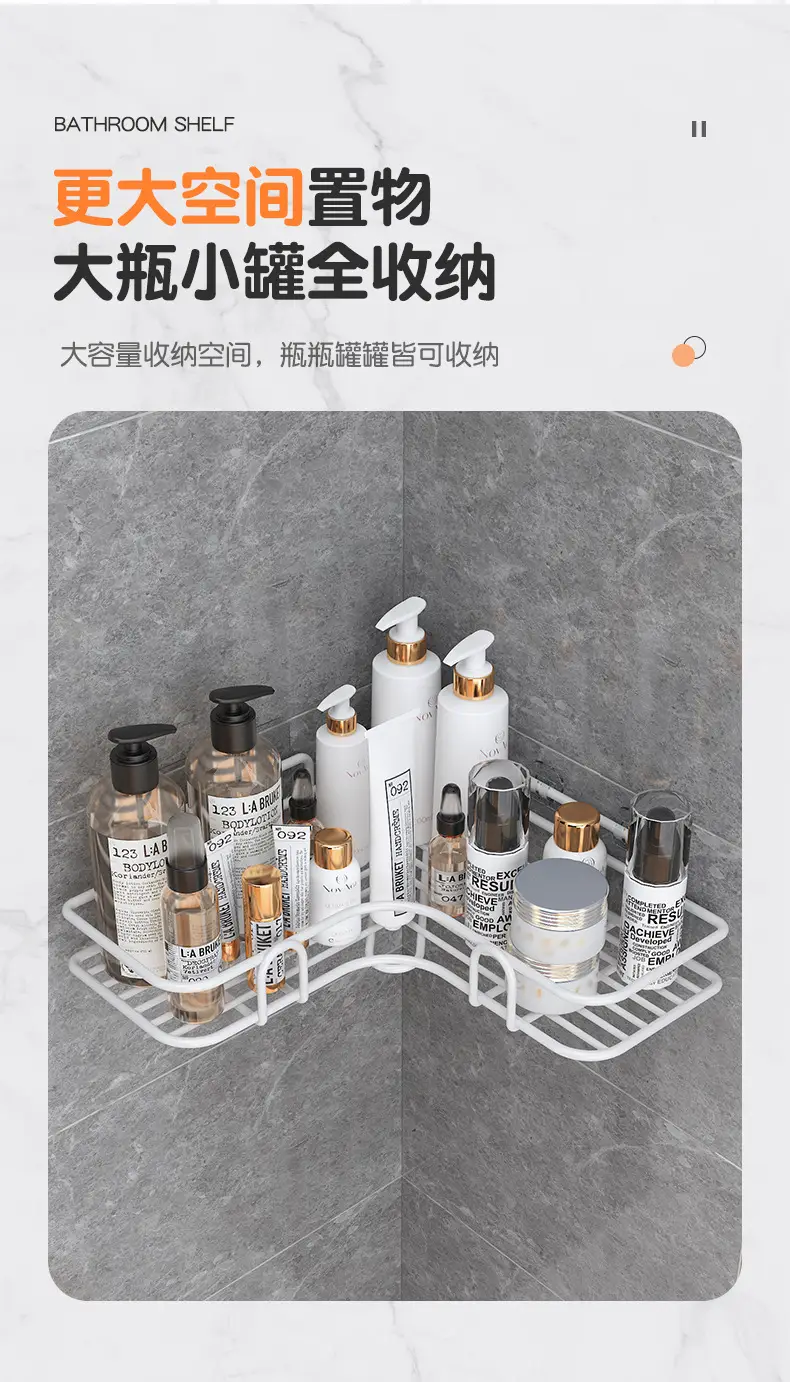 No-Drill Wall-Mounted Bathroom Storage Rack — feature 6