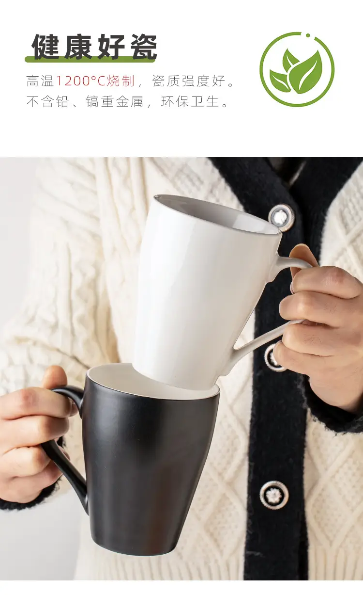 Green Ceramic Couple Mug 350ml — feature 11