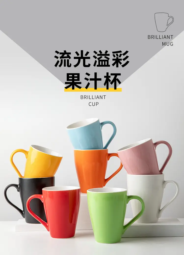 Green Ceramic Couple Mug 350ml — feature 4