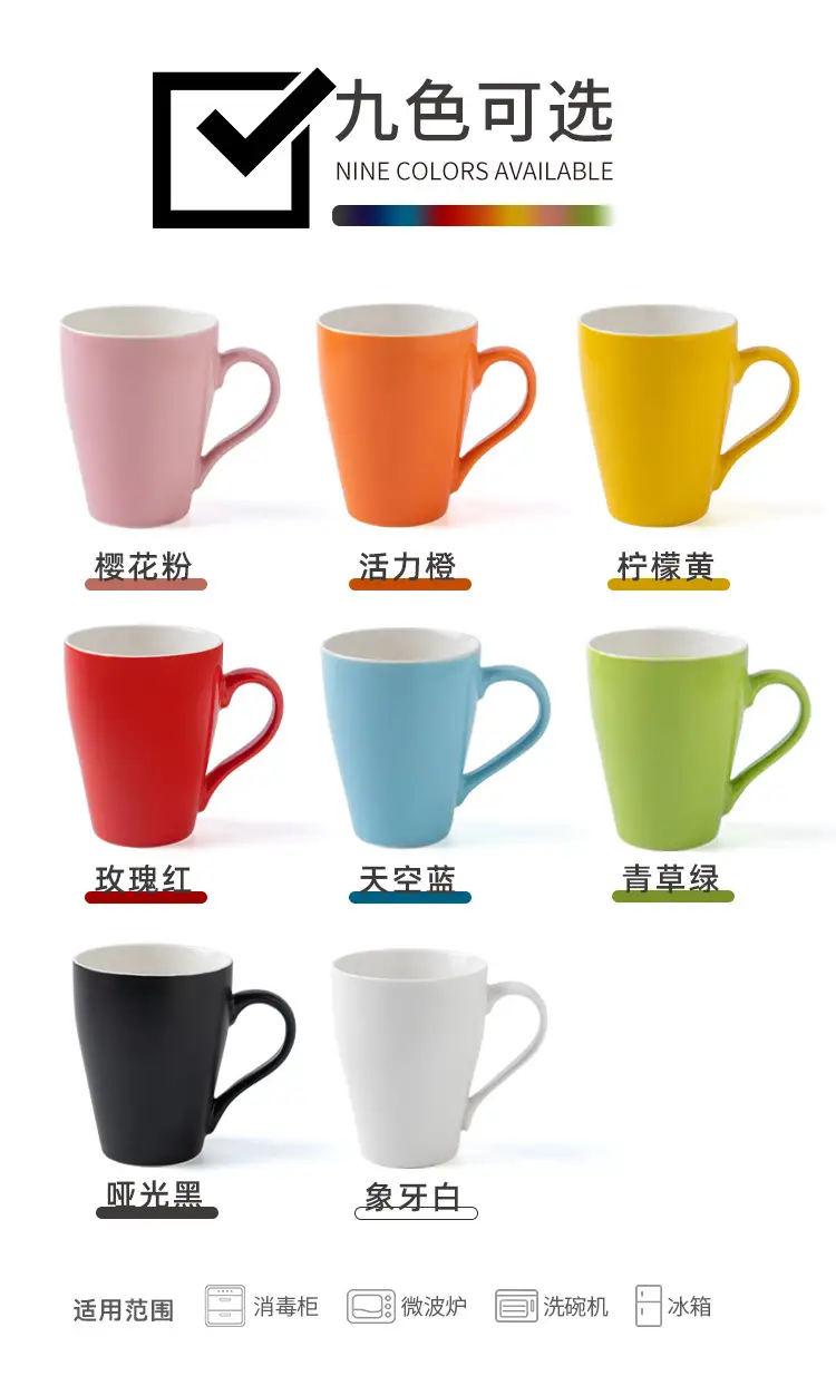 Green Ceramic Couple Mug 350ml — feature 6