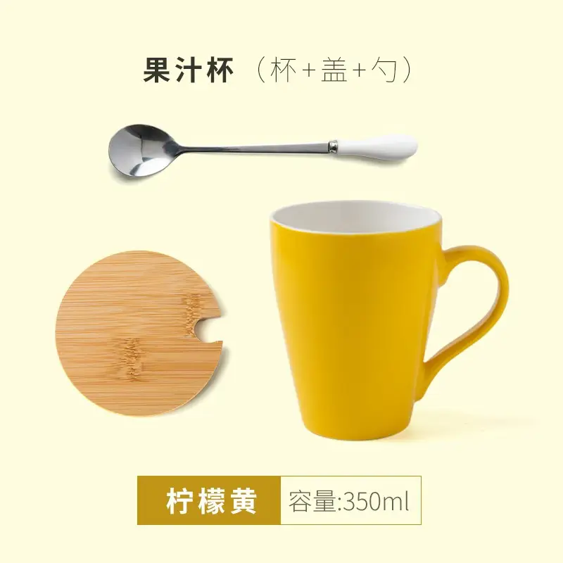 Green Ceramic Couple Mug 350ml - Image 10