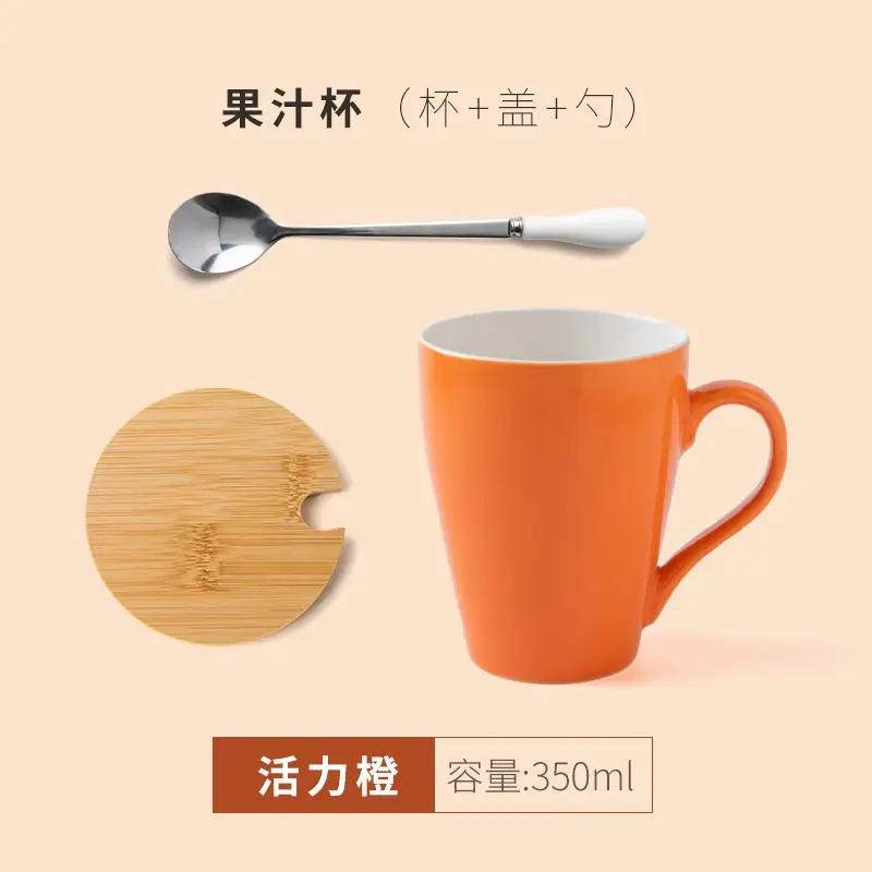 Green Ceramic Couple Mug 350ml - Image 12