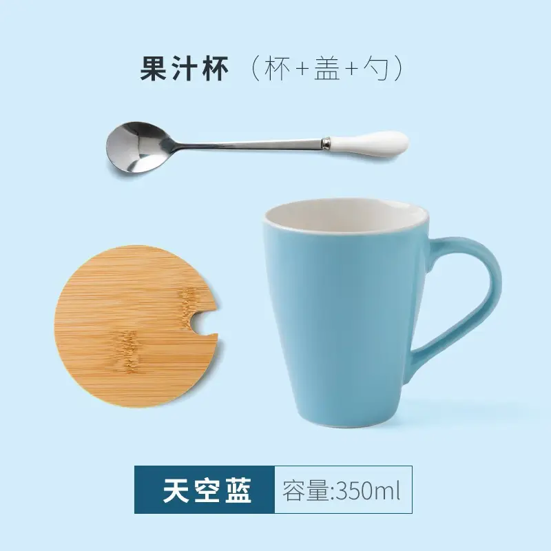 Green Ceramic Couple Mug 350ml - Image 13