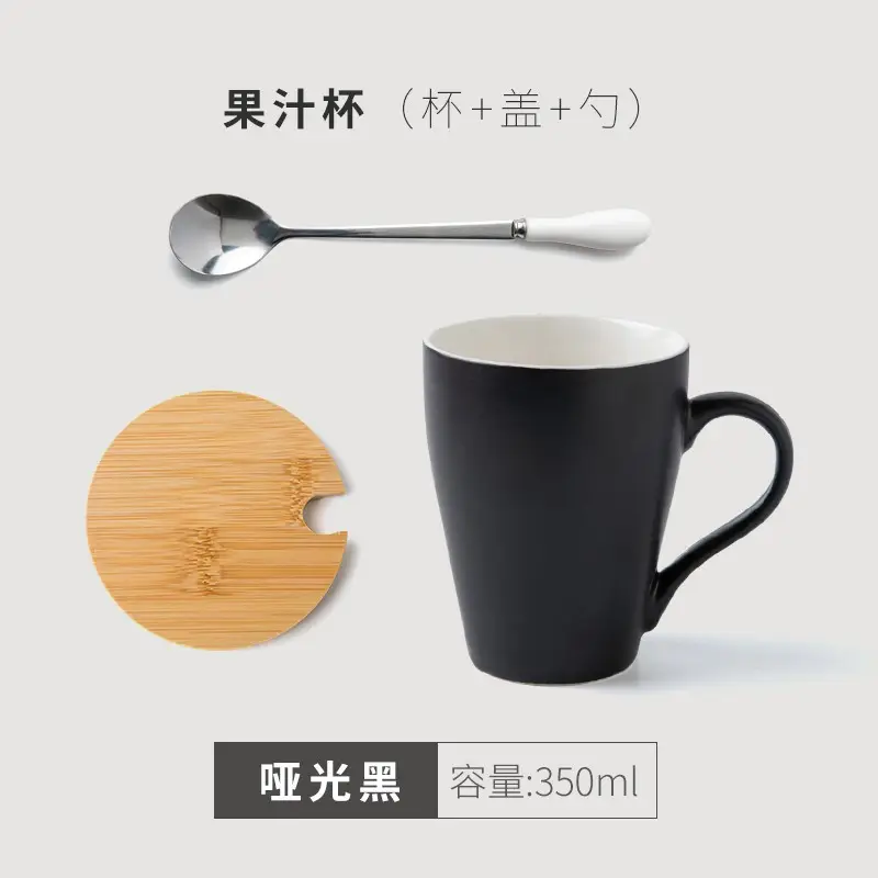 Green Ceramic Couple Mug 350ml - Image 14