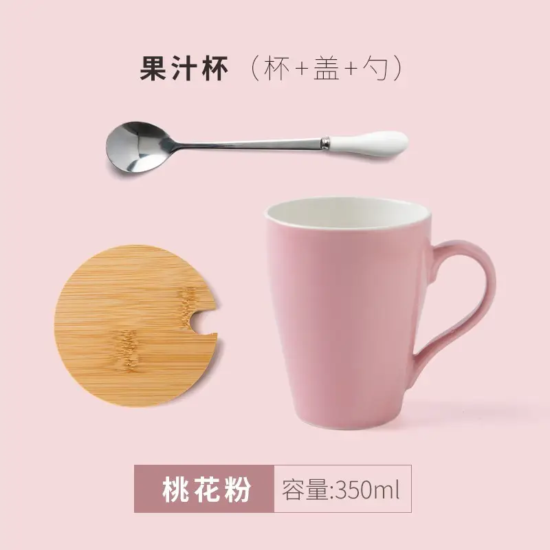 Green Ceramic Couple Mug 350ml - Image 16