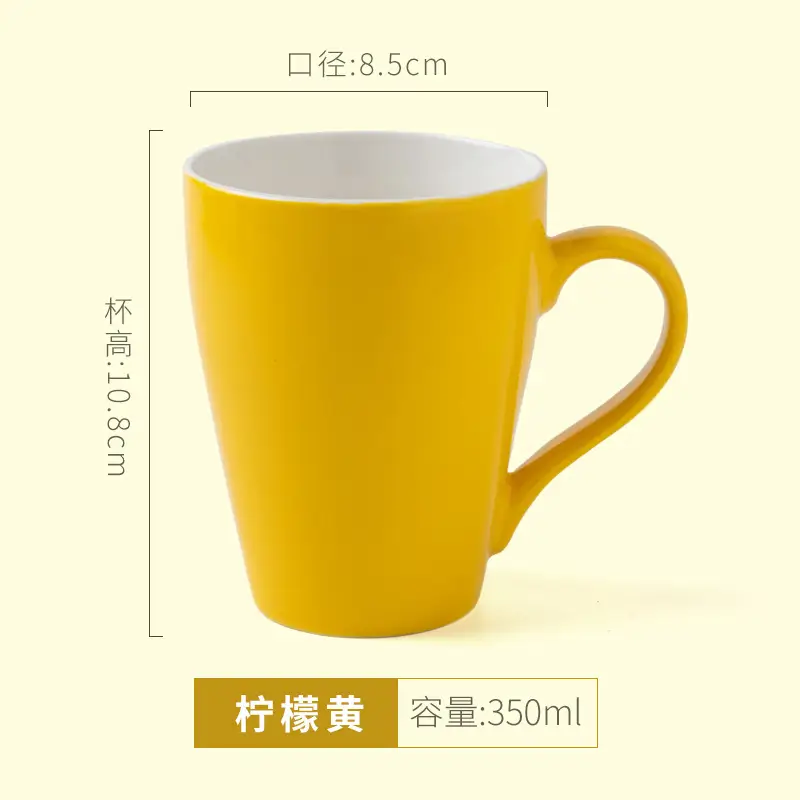 Green Ceramic Couple Mug 350ml - Image 2