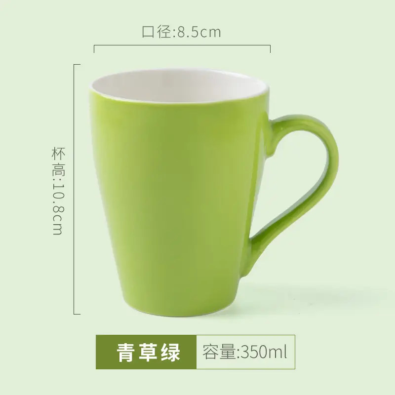 Green Ceramic Couple Mug 350ml - Image 3