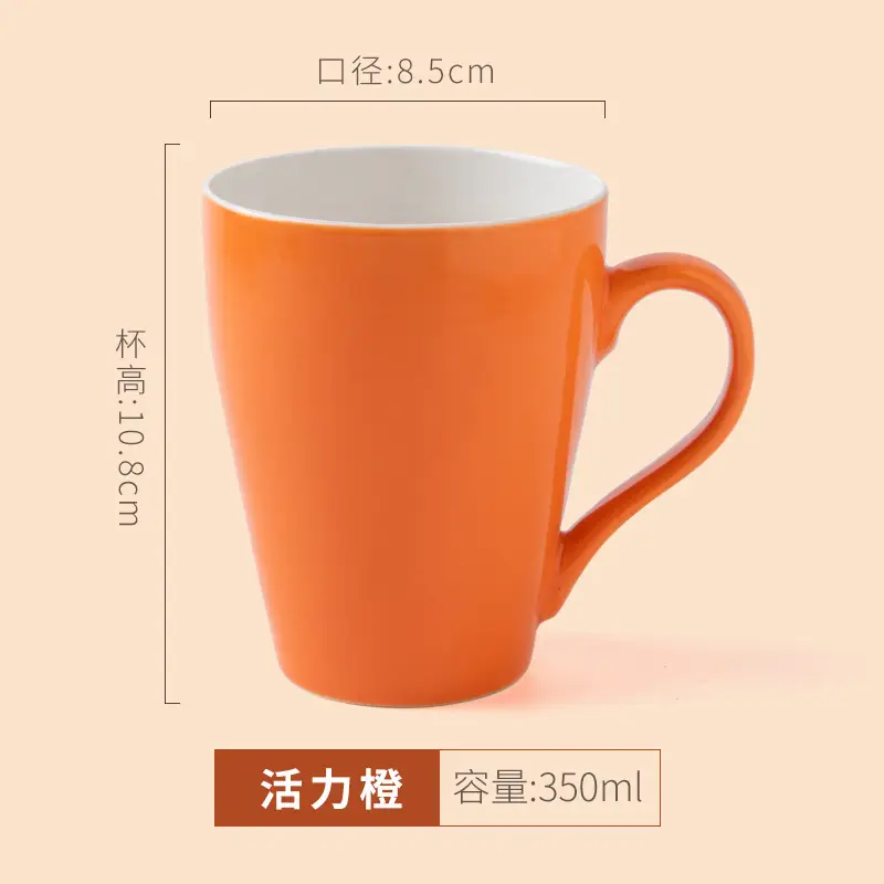 Green Ceramic Couple Mug 350ml - Image 4
