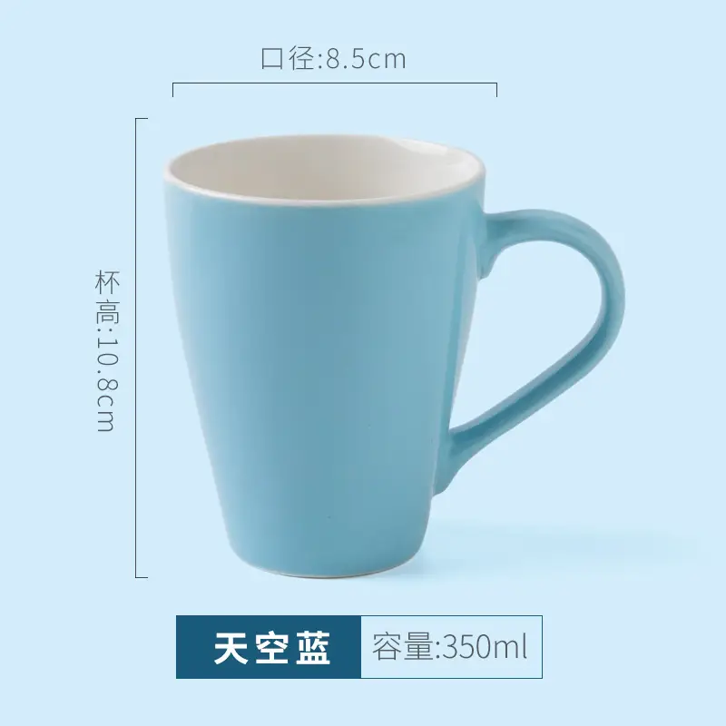 Green Ceramic Couple Mug 350ml - Image 5