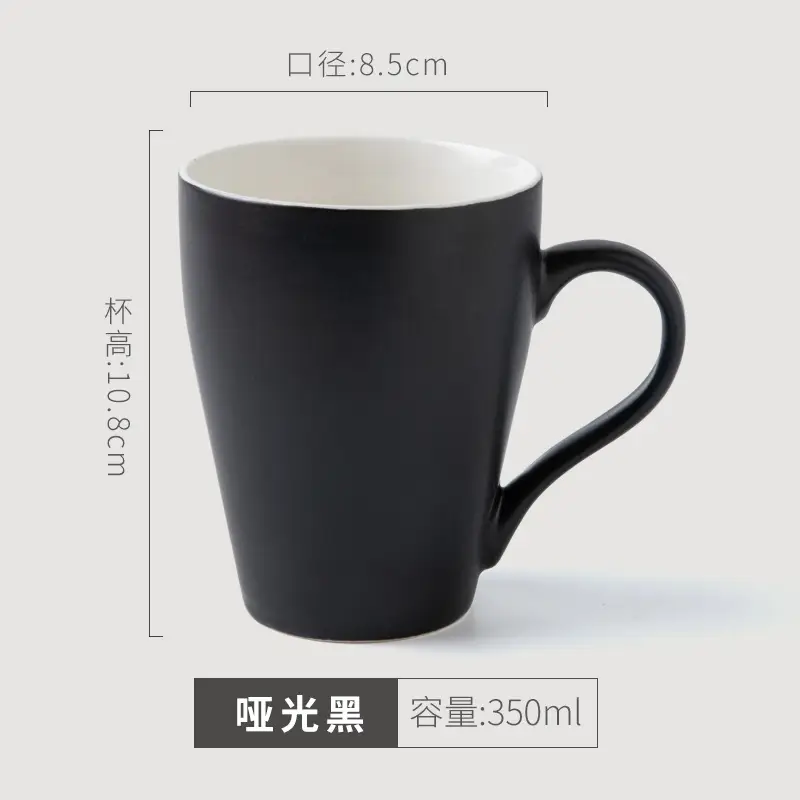 Green Ceramic Couple Mug 350ml - Image 6
