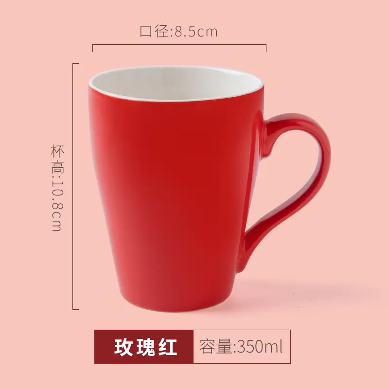 Green Ceramic Couple Mug 350ml - Image 7