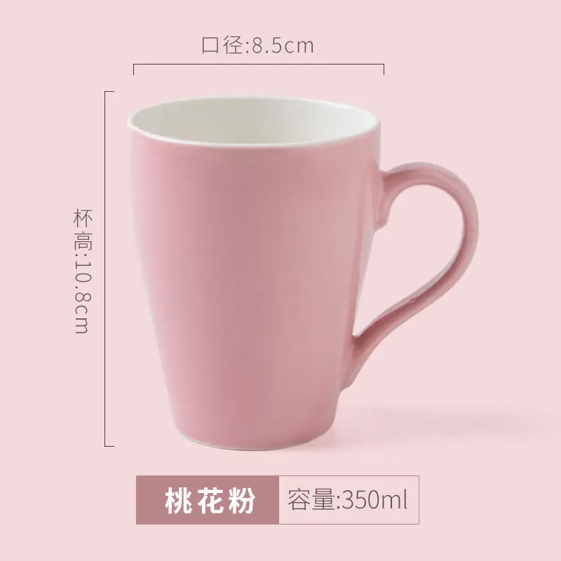 Green Ceramic Couple Mug 350ml - Image 8