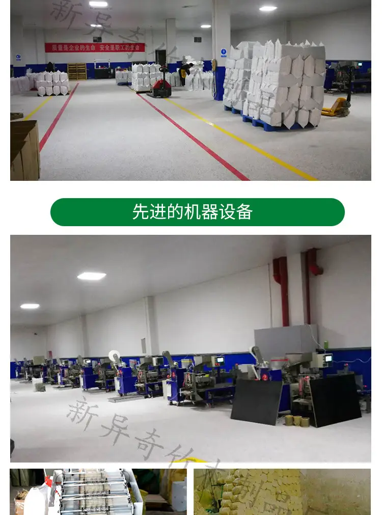 双生筷详情_15.jpg