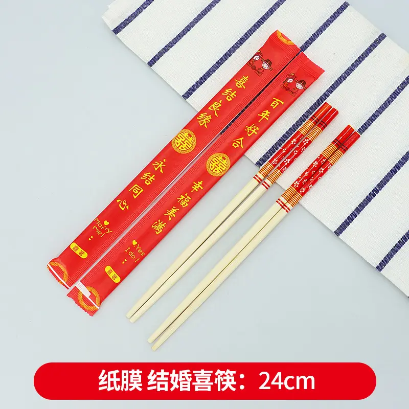 Bamboo Chopsticks 5.0mm Thick 20cm - Image 5