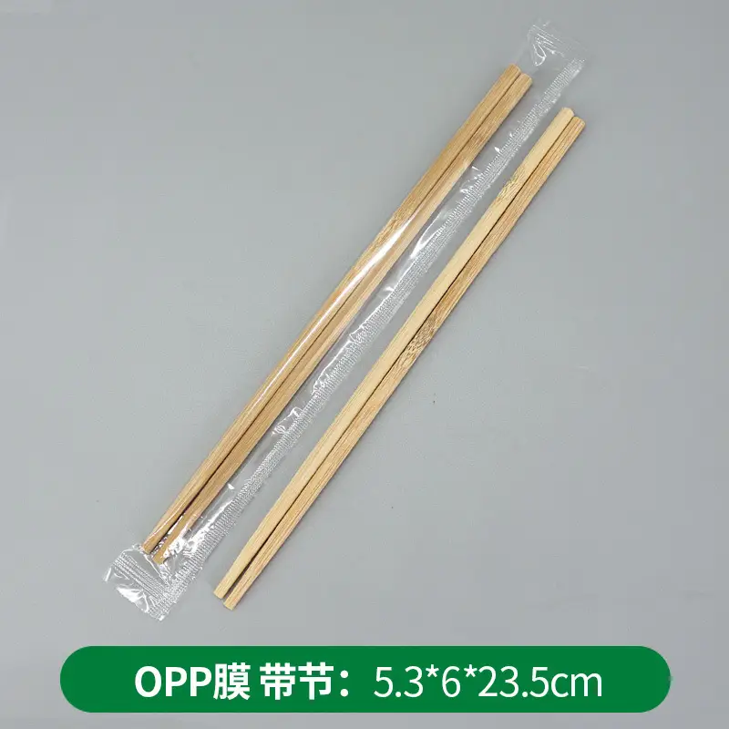 Bamboo Chopsticks 5.0mm Thick 20cm - Image 6