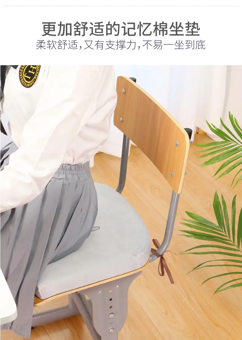 Memory Foam Student Cushion Stool for Classroom Use — feature 6