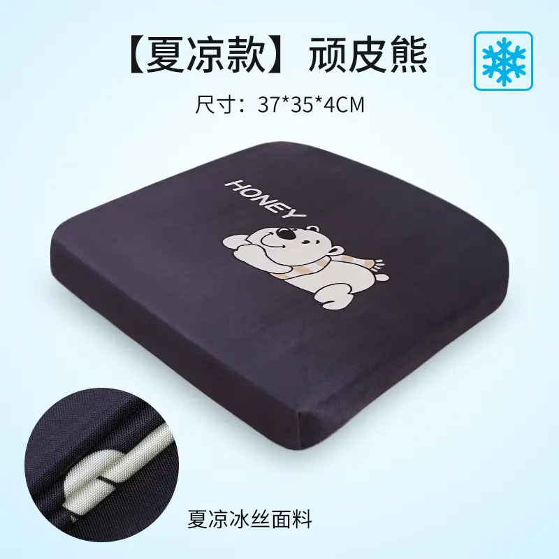 Memory Foam Student Cushion Stool for Classroom Use - Image 3