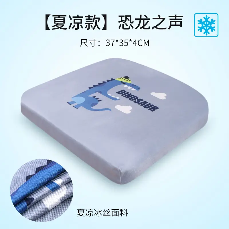 Memory Foam Student Cushion Stool for Classroom Use - Image 4