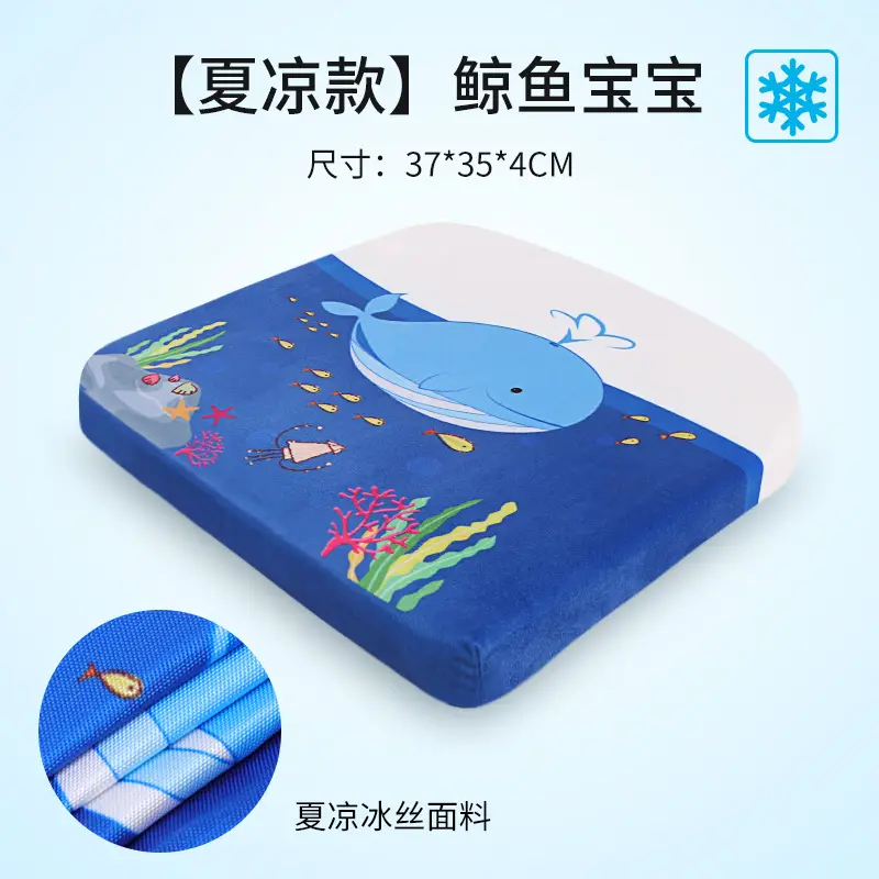 Memory Foam Student Cushion Stool for Classroom Use - Image 5