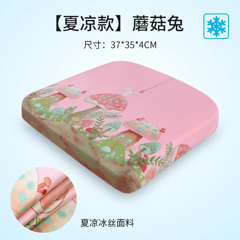 Memory Foam Student Cushion Stool for Classroom Use - Image 6