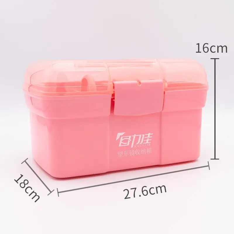 Portable Rigid Glasses Care Box Pink - Image 2