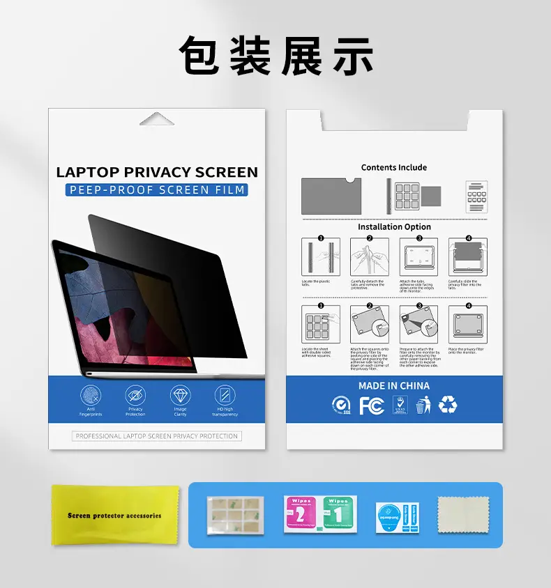 Apple MacBook Air15 Privacy Screen Protector Full Adhesive — feature 10