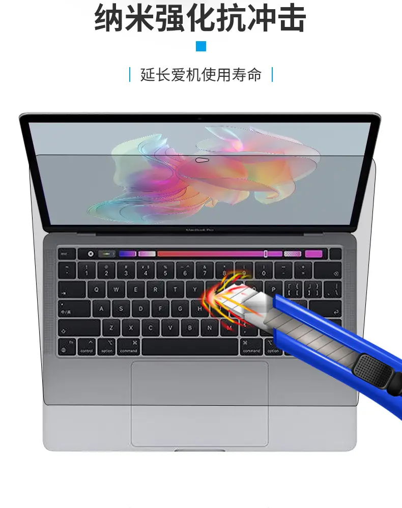 Apple MacBook Air15 Privacy Screen Protector Full Adhesive — feature 7
