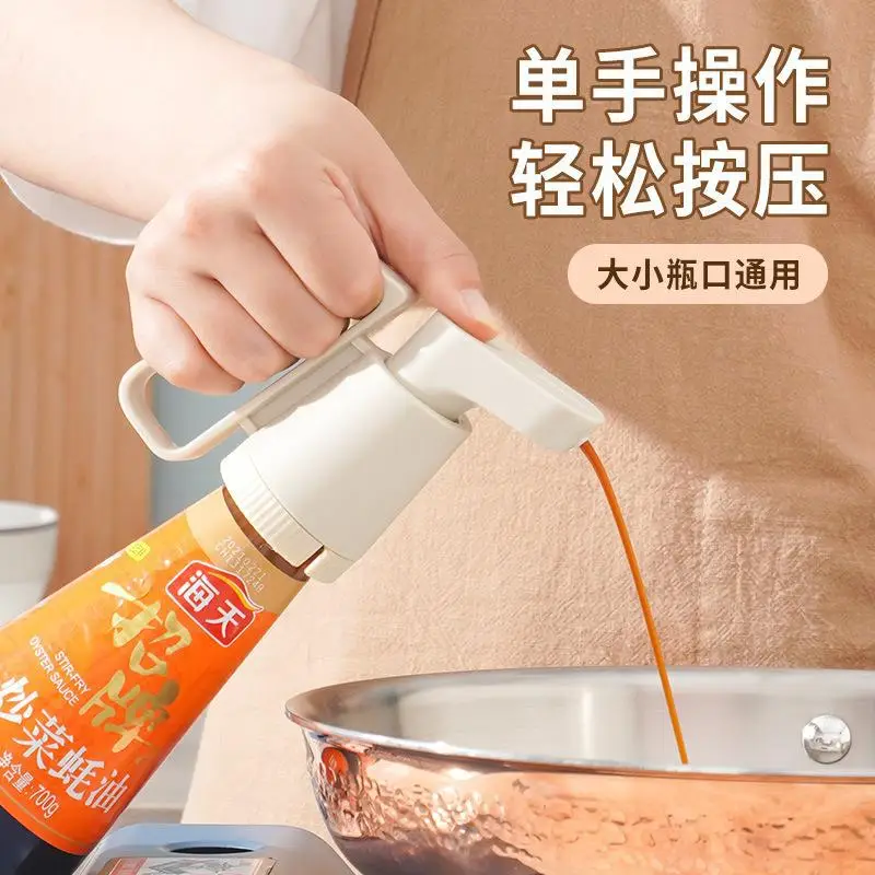 Universal Oyster Sauce Bottle Presser Pump Head Nozzle - Image 6