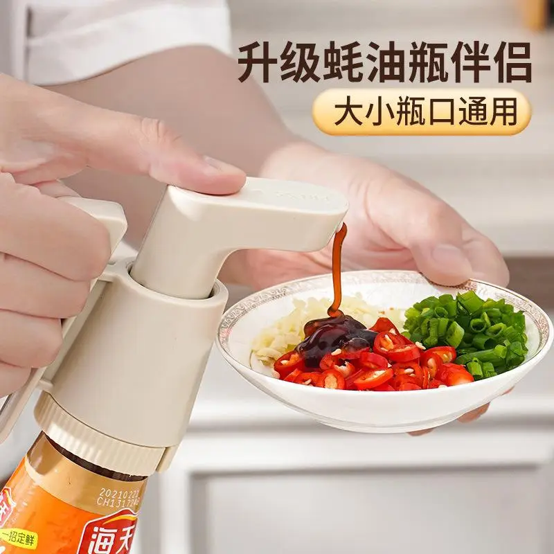 Universal Oyster Sauce Bottle Presser Pump Head Nozzle - Image 7
