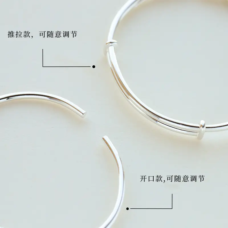 Push-Pull Mobius Bracelet Tanabata Style Adjustable - Image 5