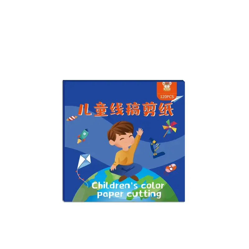 Children's Paper-Cut Gift Box for Kindergirls Educational Toy - Image 12