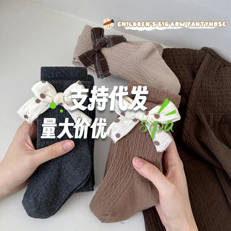 New Spring Girls Wide Striped Bow Boneless Socks Cotton Pantyhose — feature 11