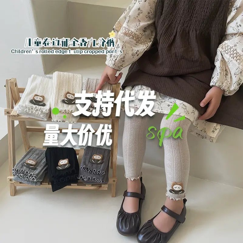 New Spring Girls Wide Striped Bow Boneless Socks Cotton Pantyhose — feature 12