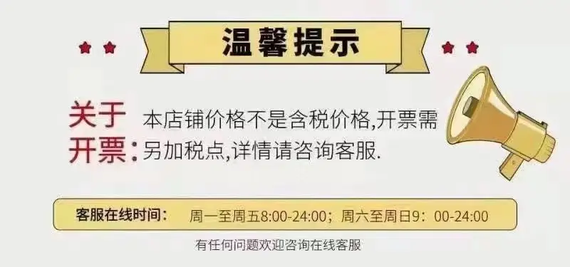 微信图片_20210917182239