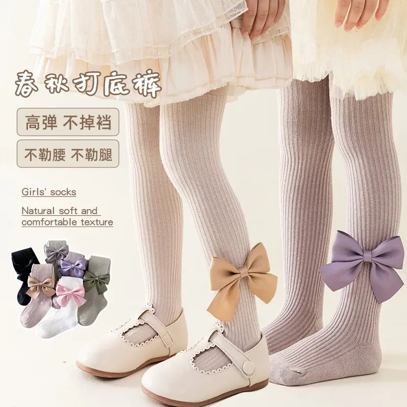 New Spring Girls Wide Striped Bow Boneless Socks Cotton Pantyhose — feature 2