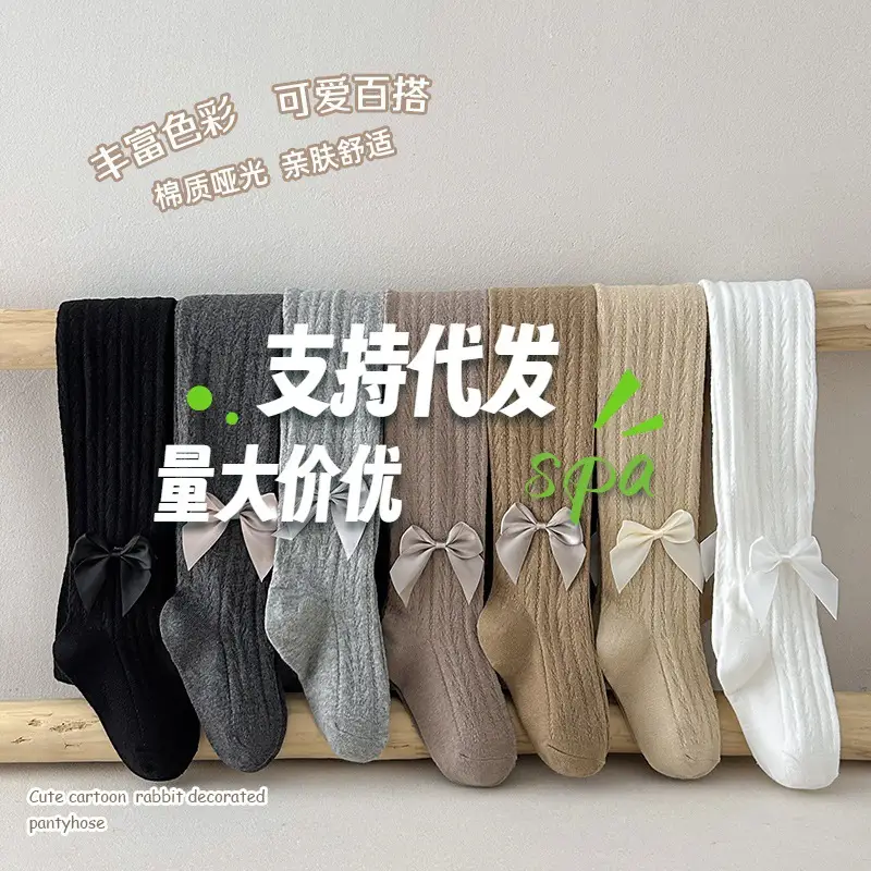 New Spring Girls Wide Striped Bow Boneless Socks Cotton Pantyhose — feature 4