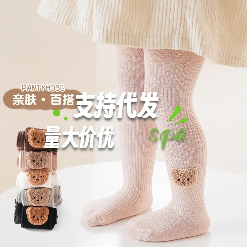 New Spring Girls Wide Striped Bow Boneless Socks Cotton Pantyhose — feature 6