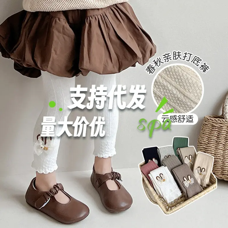 New Spring Girls Wide Striped Bow Boneless Socks Cotton Pantyhose — feature 9