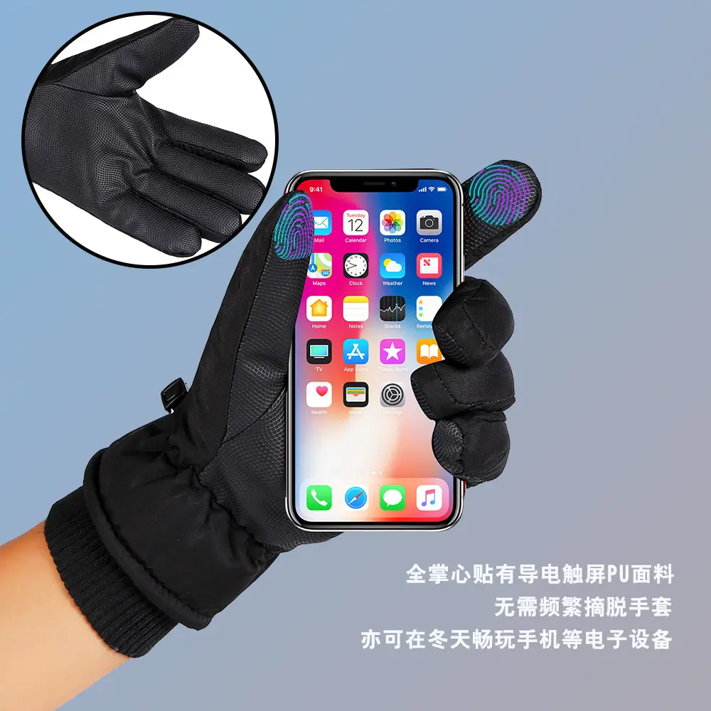 Men Winter Fleece Ski Gloves Grey Windproof Cold Proof - Image 51